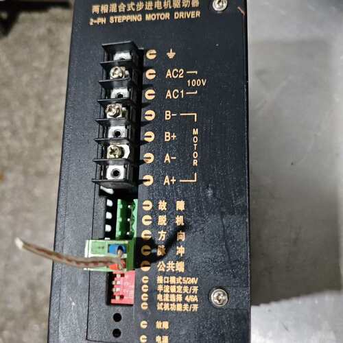 议价~BYG110两相混合式步进电机驱动器，拆机配件，功能正常。支~
