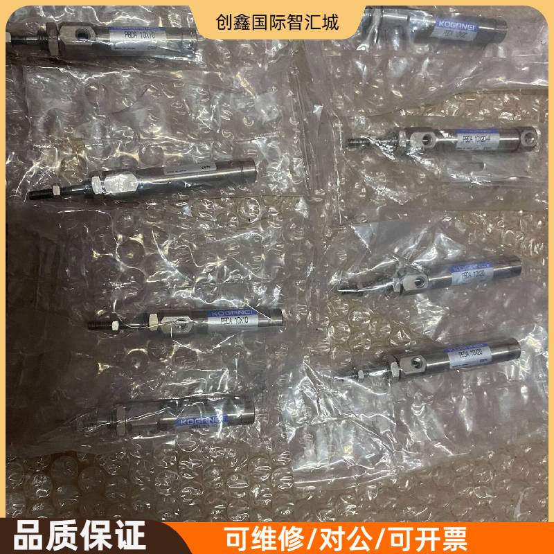 询价购-小金井 PBDA 10X20五个。 PBDA 10X10三个