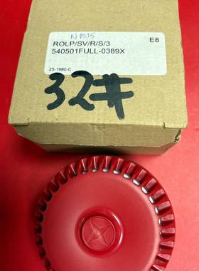 询价购-FULLEON ROLP SV报警器，型号540501FUL