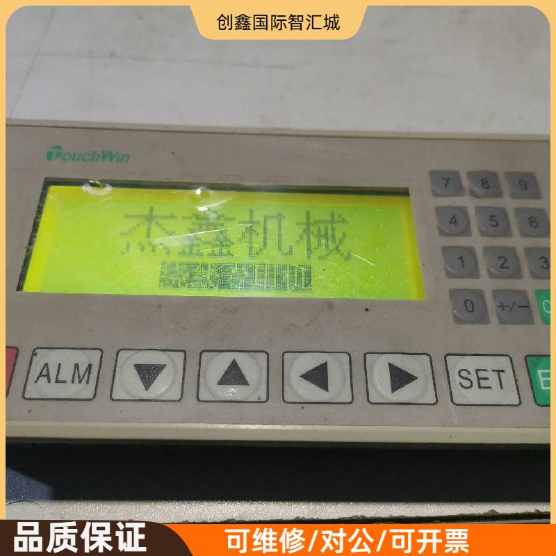 询价购-信捷文本屏OP320-A V8.0 DC24V3W拆机