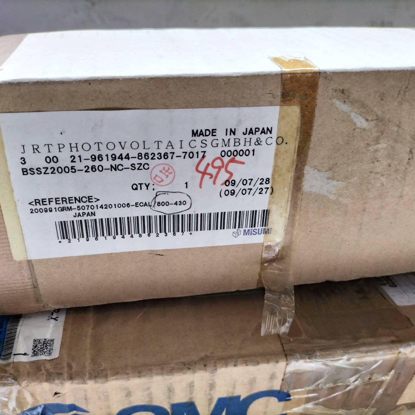 询价购-全新米思米丝杆，BSSZ2005-280-NC-SZC，全