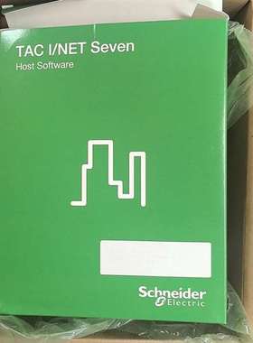 询价购-施耐德完整的操作系统   TACI/NET  Seven
