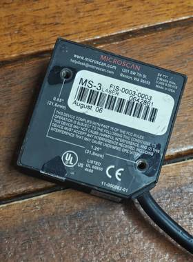 询价购-美国Microscan迈思肯MS-3激光条码扫描器