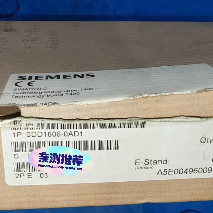 询价购-6DD1606-0AD1  SIMADYN D技术板T400