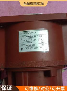 询价购-安川伺服USAPEM-03-YR11