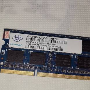 4G笔记本内存条 NANYA 询价购 南亚