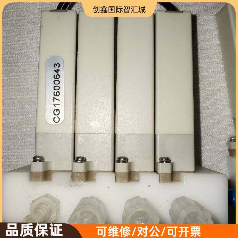 询价购-KEYTO肯拓四联电磁阀，型号1341-42-EMU/2HC