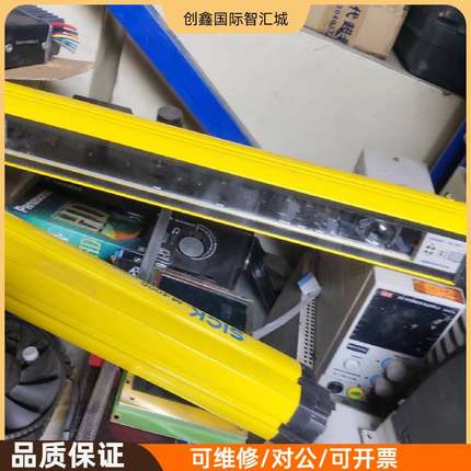 询价购-德国西克SICK M4000安全光栅一对，型号M