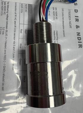 询价购-CONSILIUM  ST650EC HC-IRS 5150