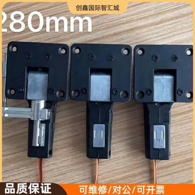 询价购-三特1.3米初教六起落架蜗杆，线长600mm