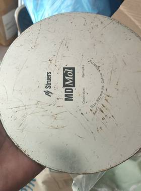 询价购-Struers MD Mol 研磨盘 直径300mm 专业研