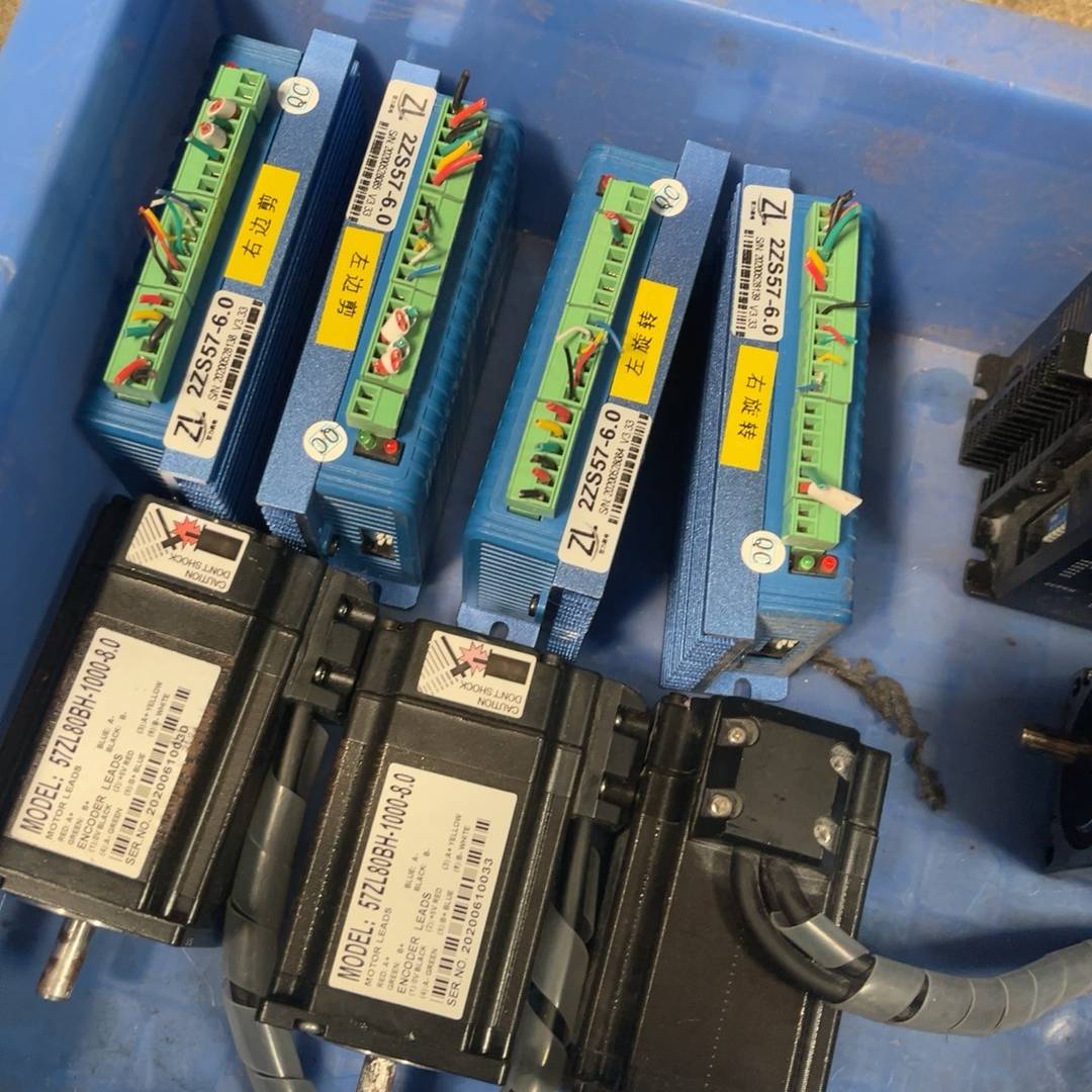 询价购-智力机电闭环步进电机驱动器2ZS57-6.0