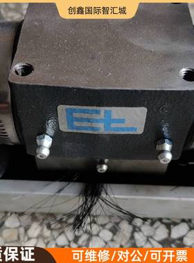 询价购-德国REHFUSS减速机，型号SR210F-63S/4，带B