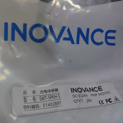 议价~INOVANCE汇川光电传感器~可维修