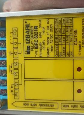 询价购-继电器idec 和泉 IBRC6012R