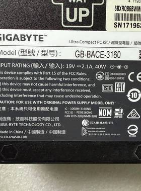 询价购-Gigabyte/技嘉GB-BACE-3160支持win7