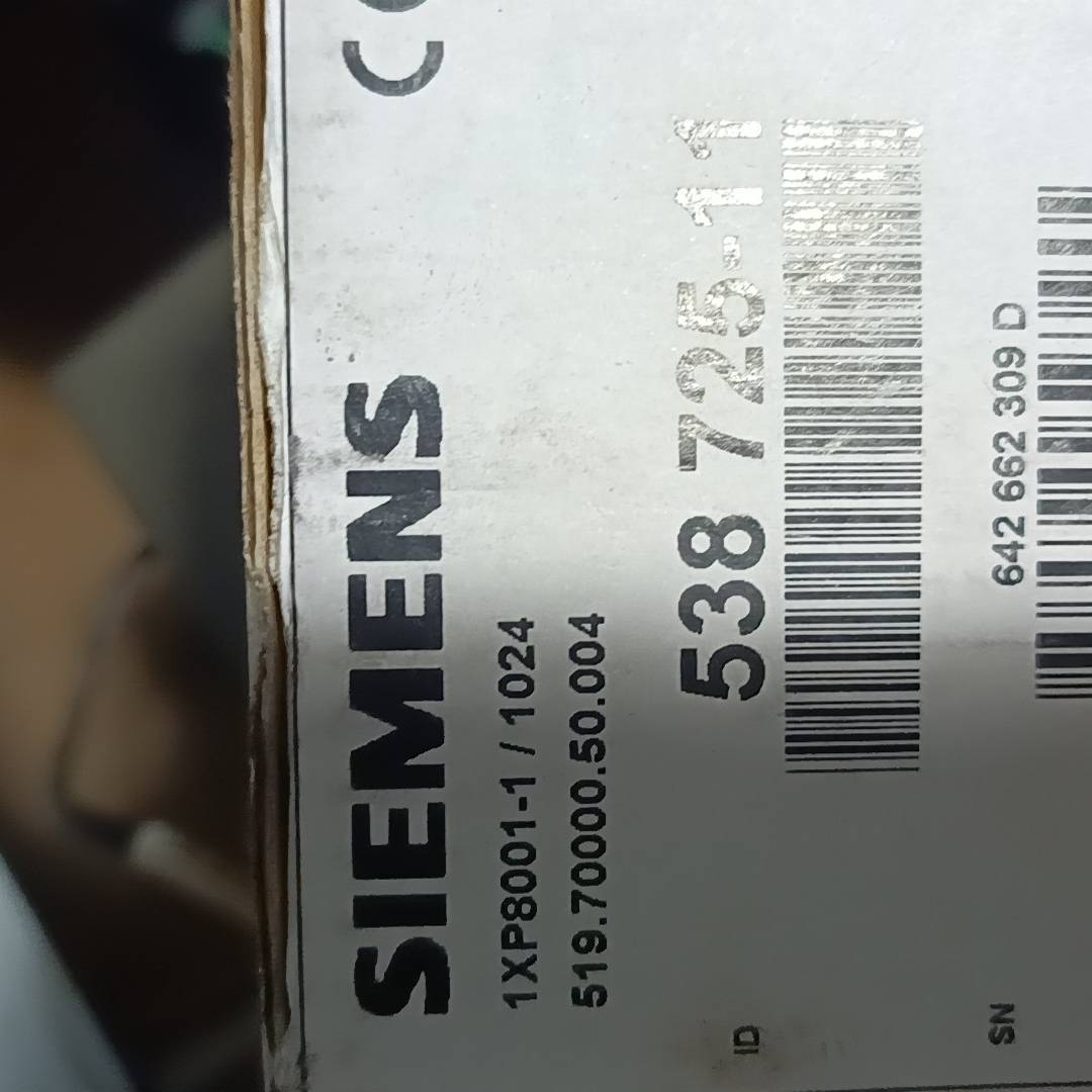 询价购-西门子编码器1XP8001-1/1024