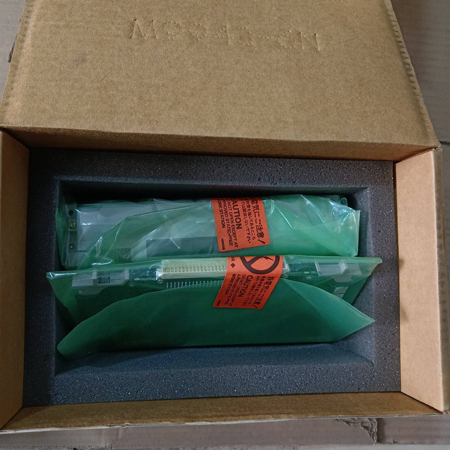 询价购-全新横河模块ADM11T ADM11 一套。