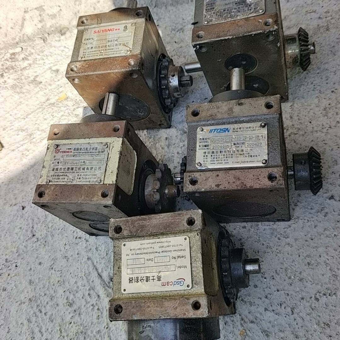 询价购-高土达分割器！45DFS-02-270-R-S3-VW。。R