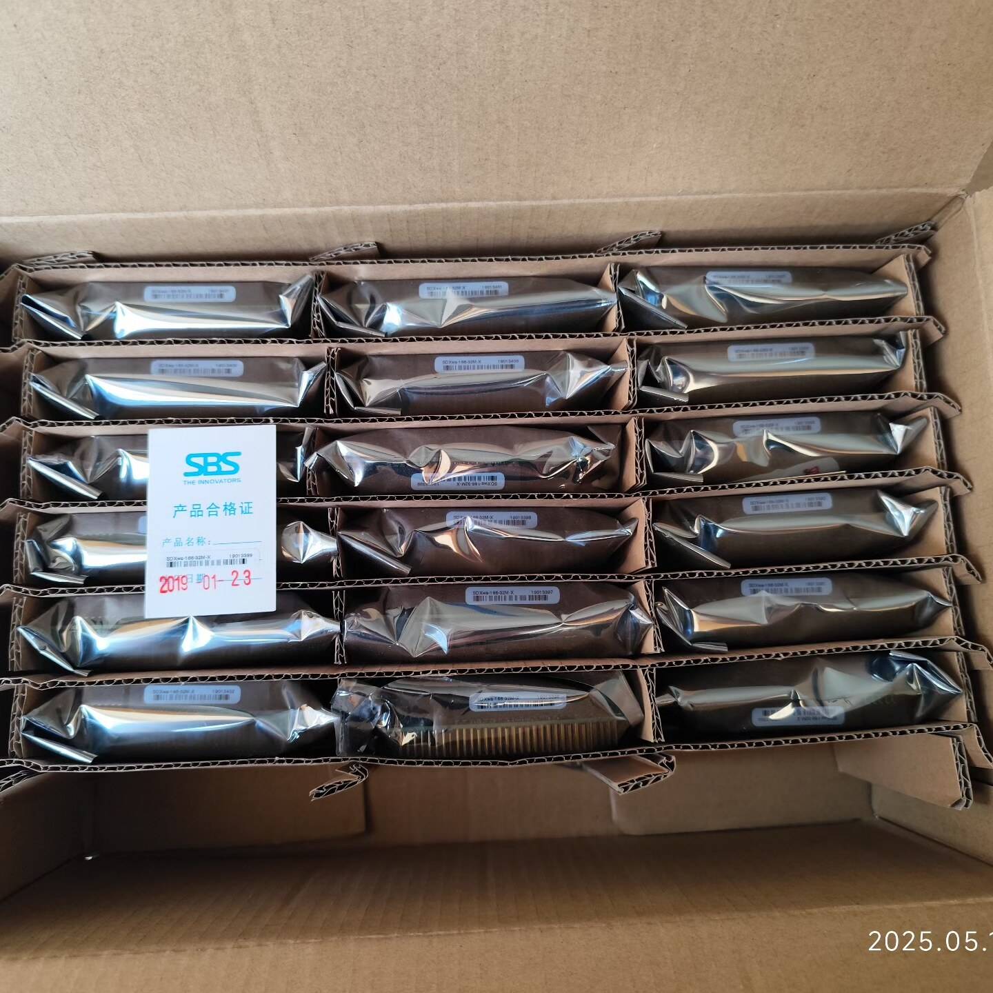 询价购-18片，盛博 SBS 全新原装 PC104主板，全