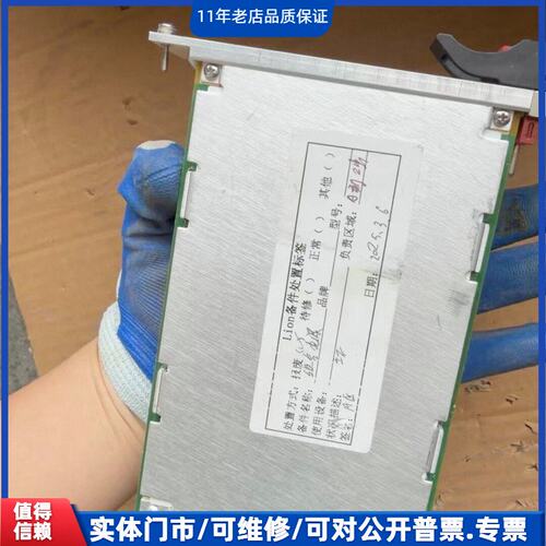 议价~MELCHER CPA250-4530CG 工业电源模块~可维修