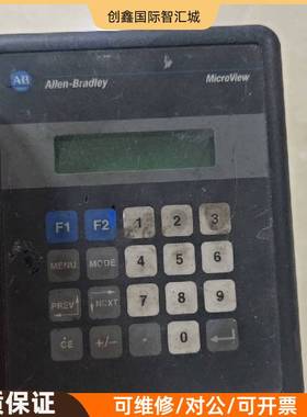 询价购-AB罗克韦尔2707-MVP232 MicroView控制面