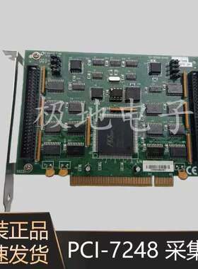 议价~适用于ADLINK凌华 PCI-7248 51-12006-~可维修