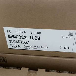 交流伺服电机MHMF082L1U2M 询价购 全新松下A6