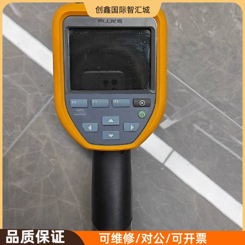 询价购-福禄克FLUKE TiS10红外热成像仪，黄色外