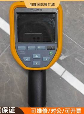 询价购-福禄克 FLUKE TiS10红外热成像仪，黄色外