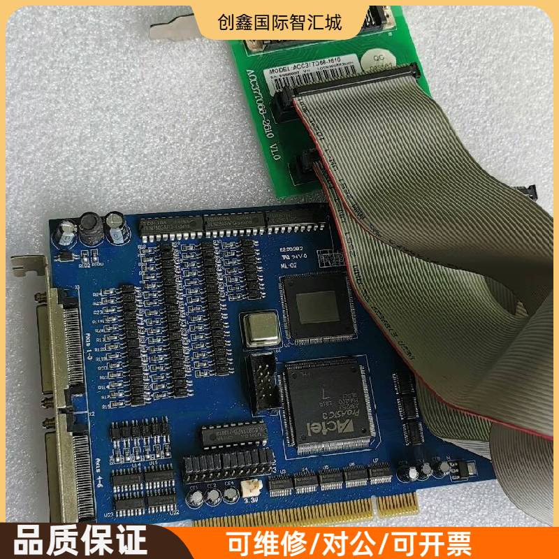 询价购-雷赛DMC1600运动控制卡一张，带ACC37T068-