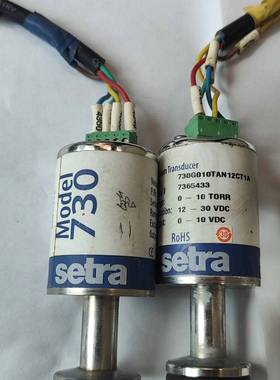 询价购-美国西特Setra Model 730真空传感器，型