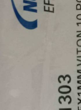 询价购-美国正品诺信EFD7361303/7362701/73616