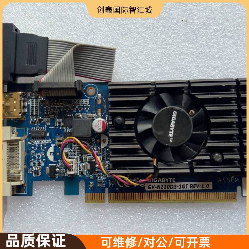 询价购-Gigabyte/技嘉+GV-N210TC-1GI原装拆机显