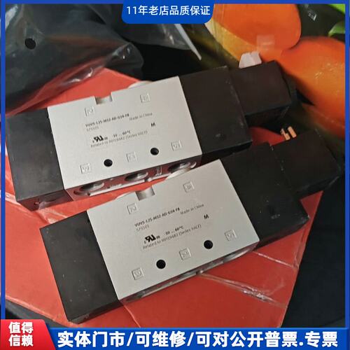 议价~费斯托575501电磁阀 一新一旧~可维修