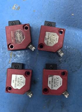 询价购-IPF光电传感器，红色外壳，型号02351/93