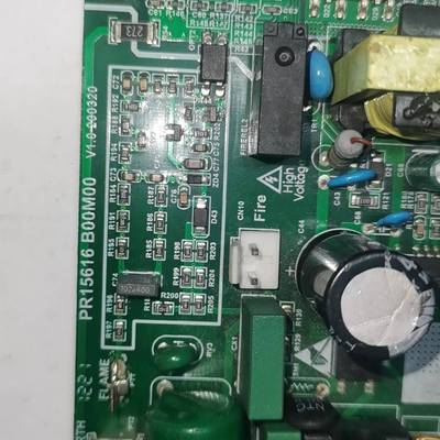 询价购-通力电梯门机板PR15616 B00M00