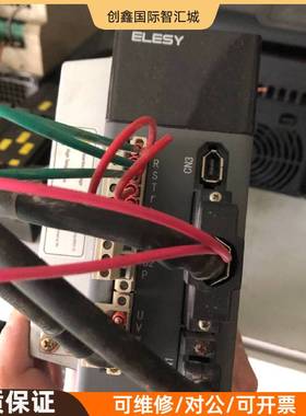 询价购-伊莱斯伺服驱动器ESDB-015AE，1.5KW,三相2