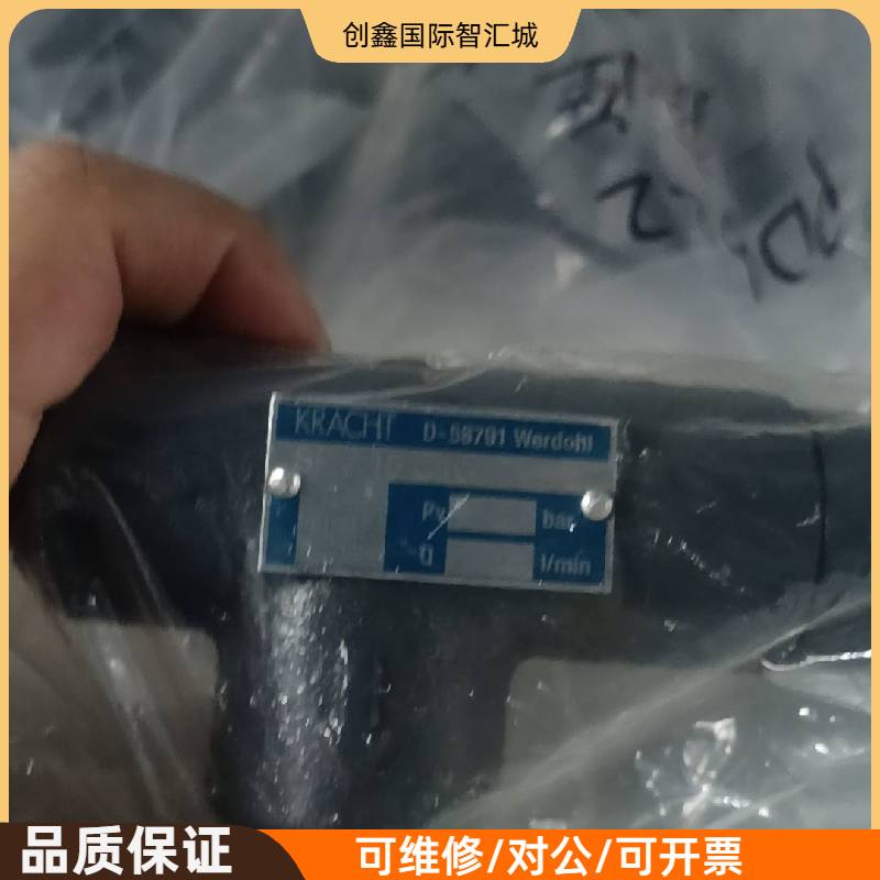 询价购-KRACHT克拉特传感器，型号SPV10C1G1A02，