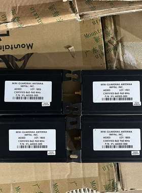 询价购-Impinj Mini-Guardrail天线 A0303型