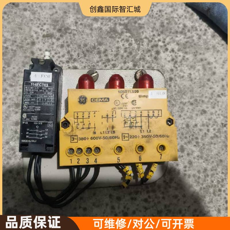 询价购-GE通用 CEMA电源信号装置 105DTL500，带114