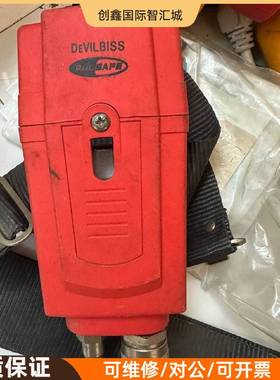 询价购-戴维比斯DEVILBISS PULSAFE气动工具，红色