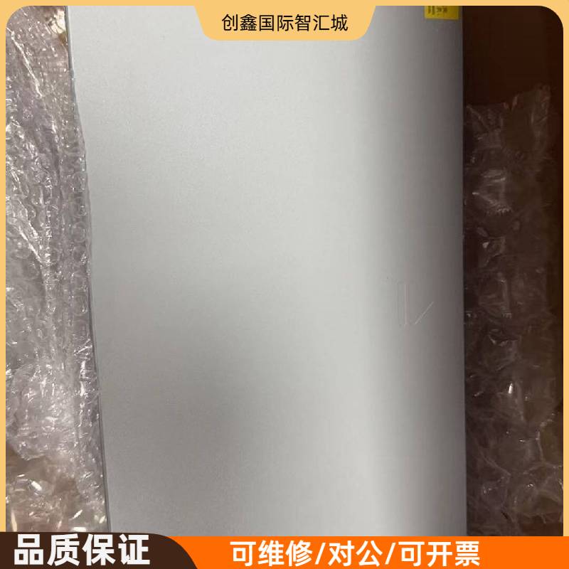 询价购-锐捷RG-NBS3100-48GT4SFP