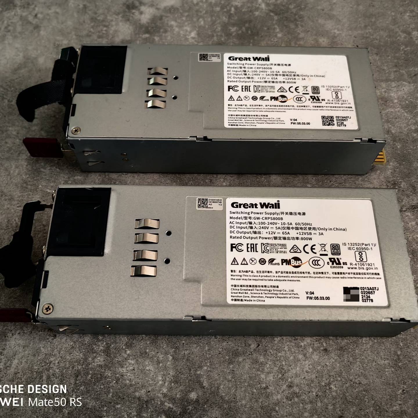 询价购-原装GW-CRPS800B 新款华三电源 实图拍摄