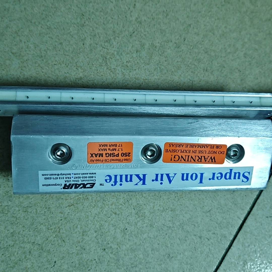 询价购-EXAIR进口工业气刀，型号111006，激光设