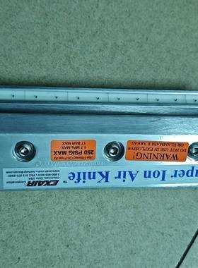 询价购-EXAIR进口工业气刀，型号111006，激光设