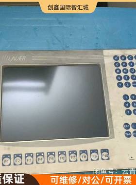 询价购-LAUER  1203148 WOP-ITGX1900ktc