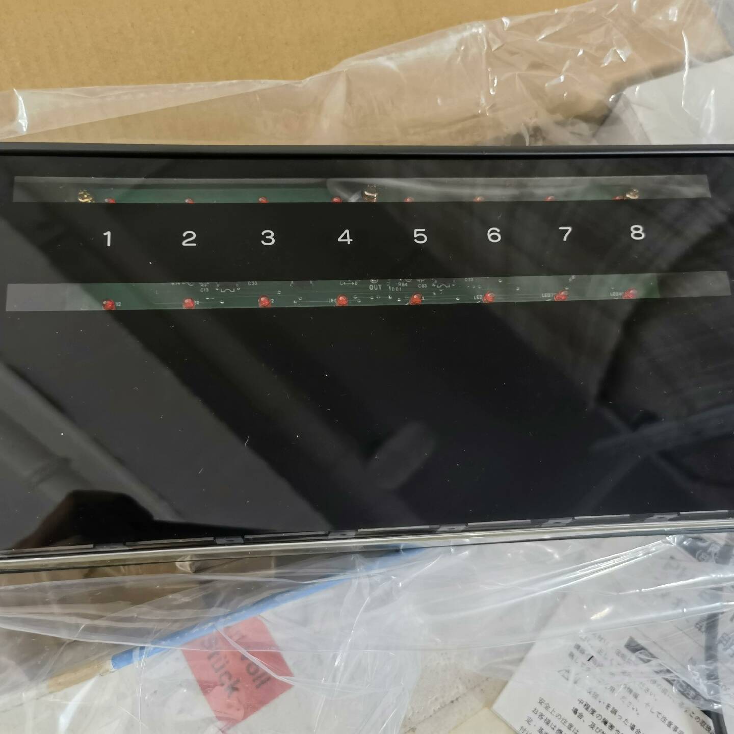 询价购-八路棉条控制器PH-BH1-81，全新日本进