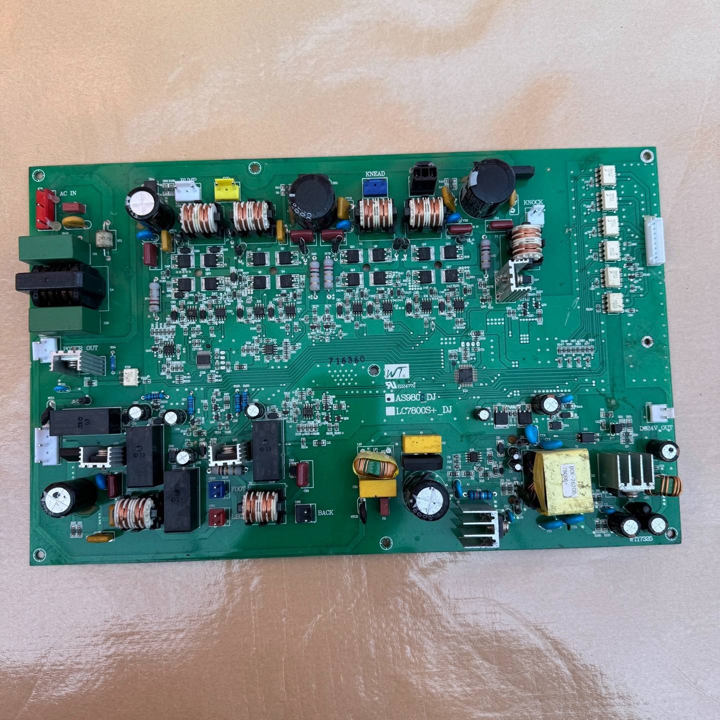询价购-拆下来的督洋富士久工按摩椅AS980主板
