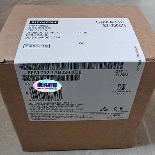 询价购-6ES7 212-1AB23-0XB8。全新西门子SIMAT